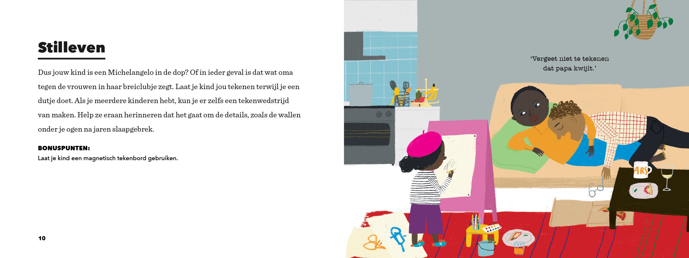 Horizontaal ouderschap